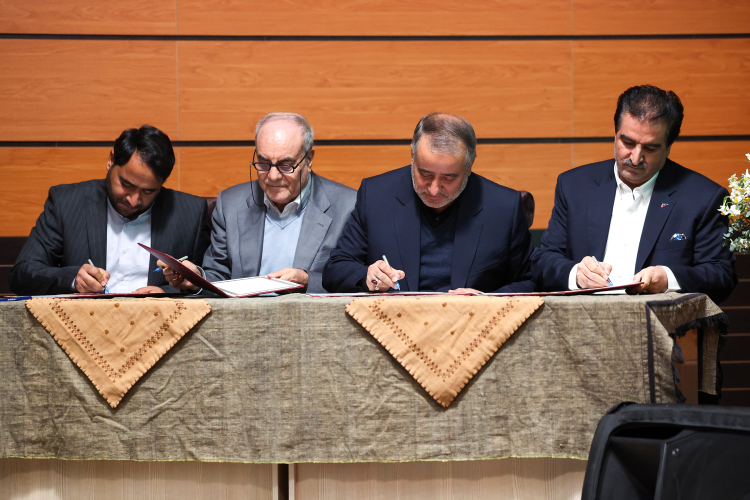 خبرگزاری آریا