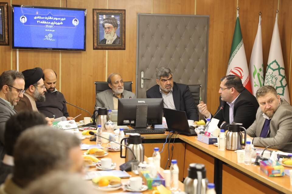 خبرگزاری آریا