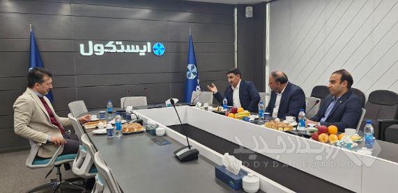 خبرگزاری آریا