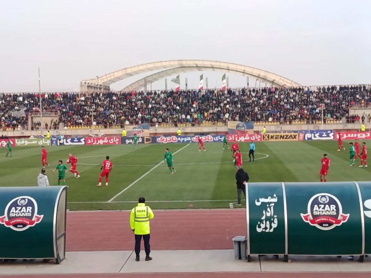 خبرگزاری آریا