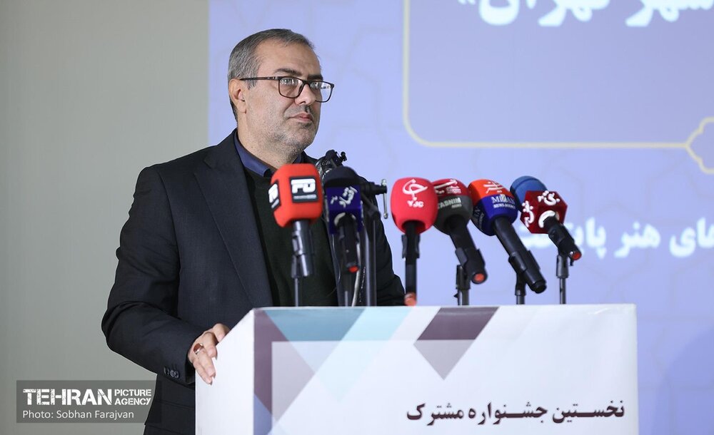 خبرگزاری آریا