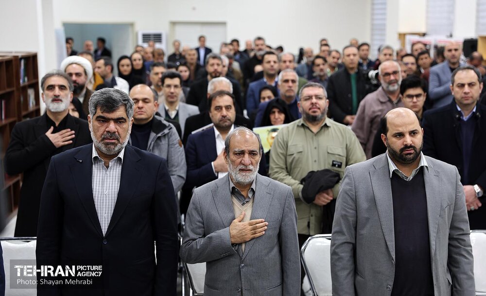 خبرگزاری آریا