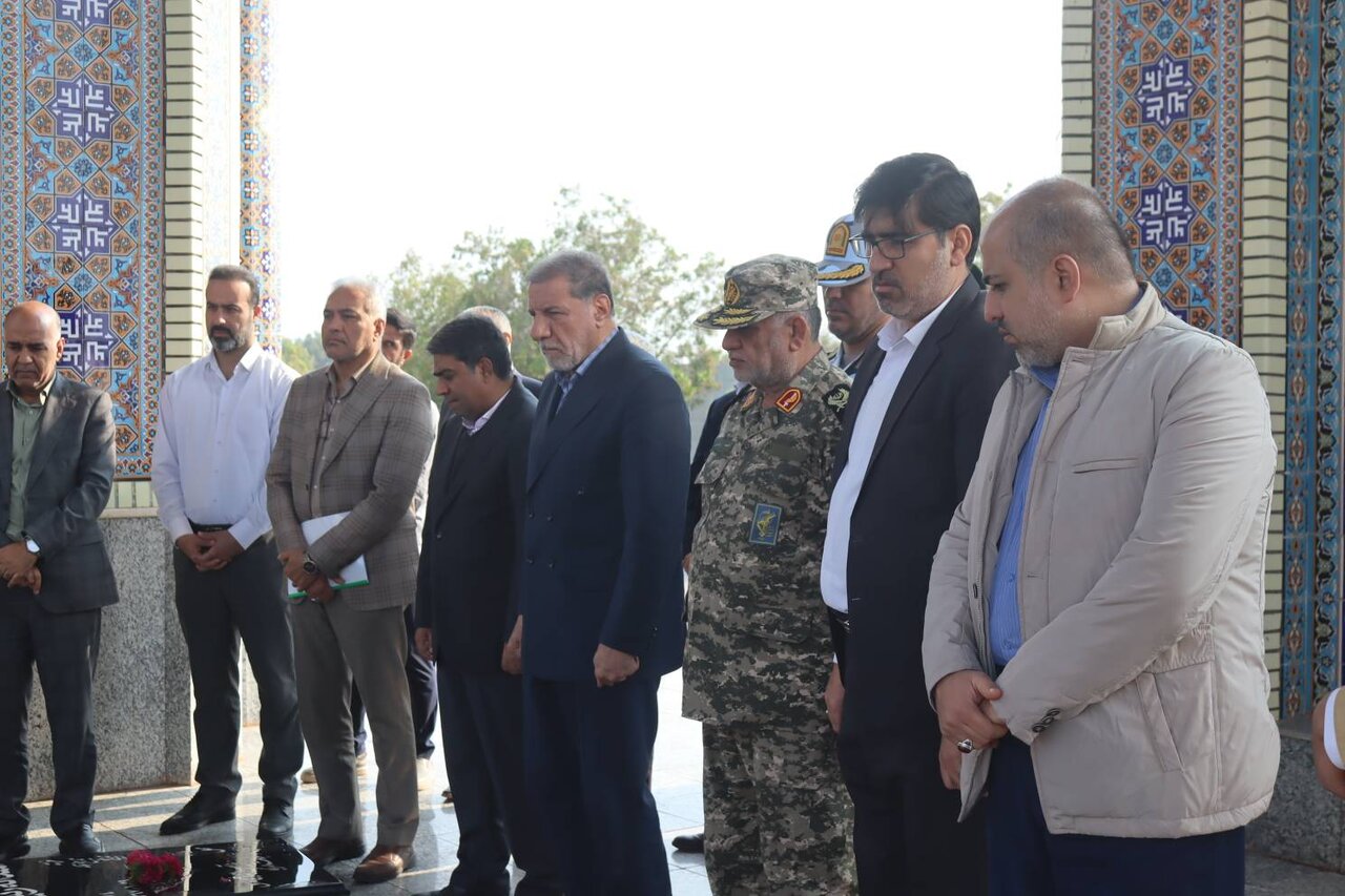 خبرگزاری آریا