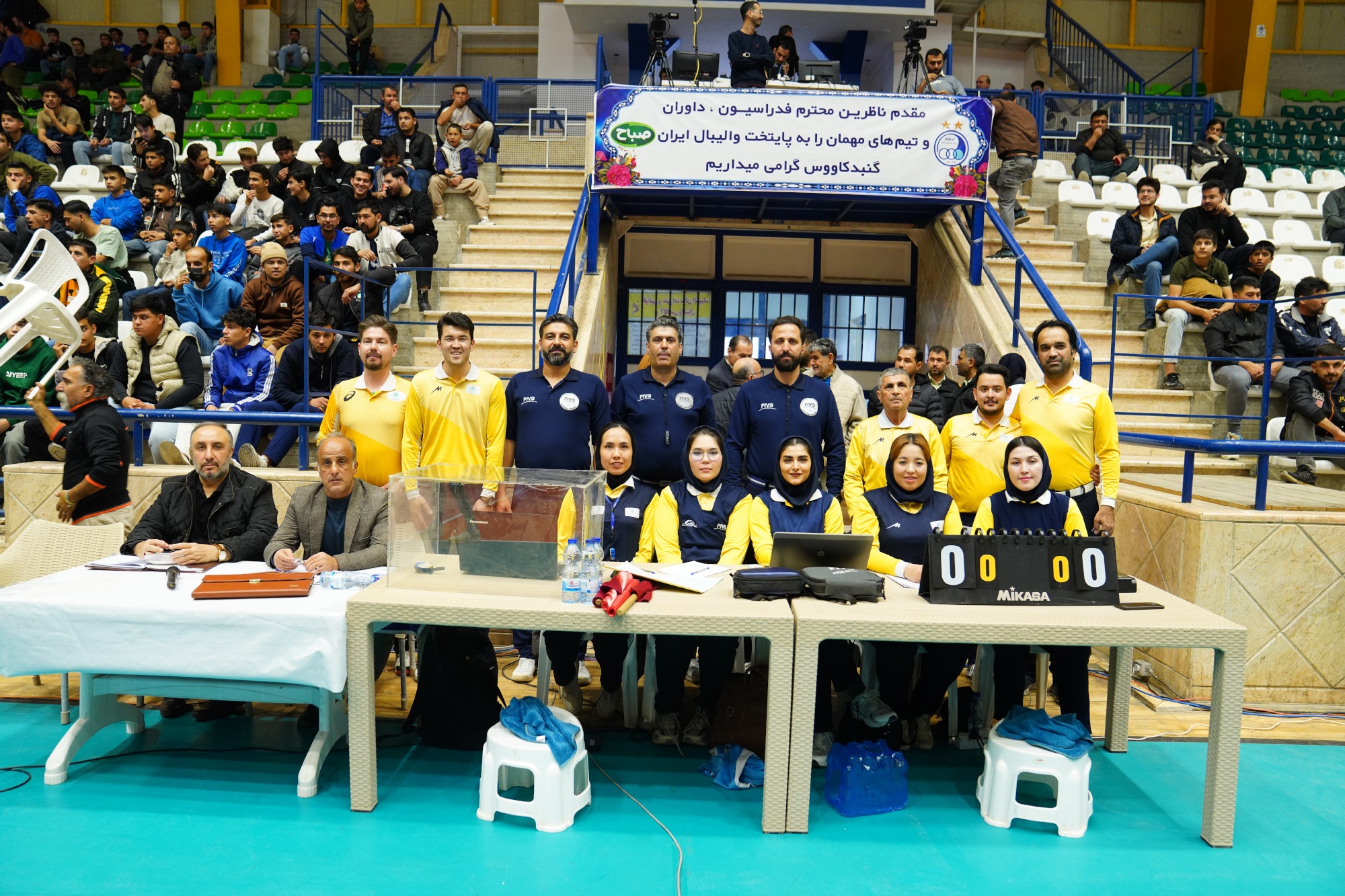 خبرگزاری آریا