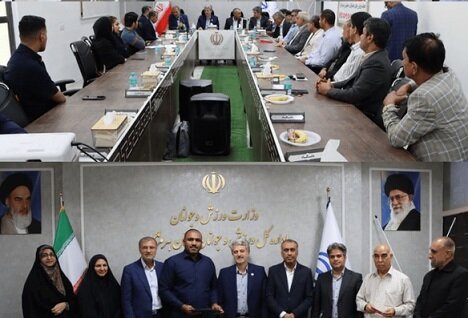 خبرگزاری آریا