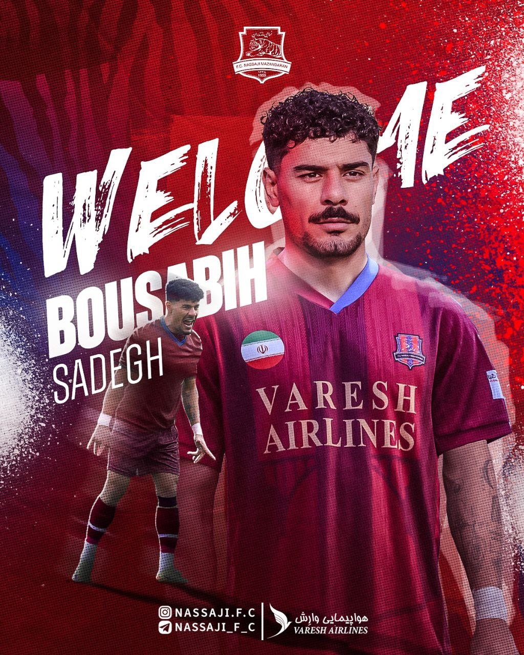 خبرگزاری آریا