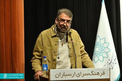 خبرگزاری آریا