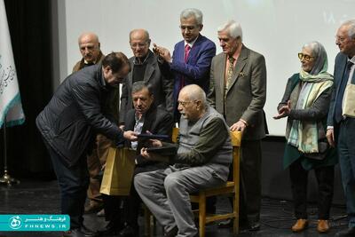 خبرگزاری آریا