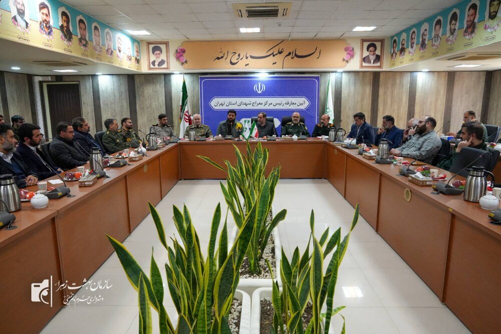 خبرگزاری آریا