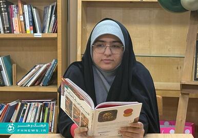 خبرگزاری آریا