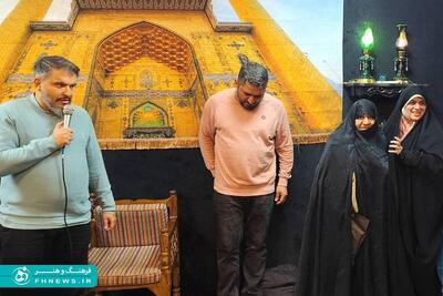 خبرگزاری آریا