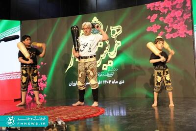 خبرگزاری آریا