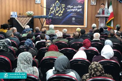 خبرگزاری آریا