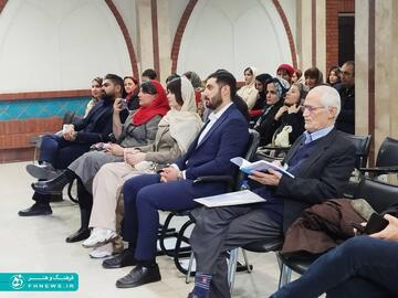 خبرگزاری آریا