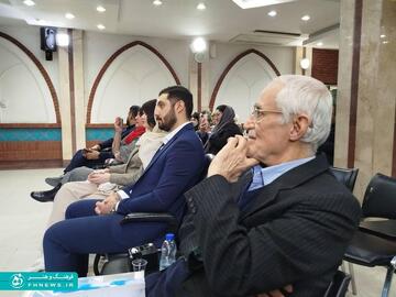 خبرگزاری آریا