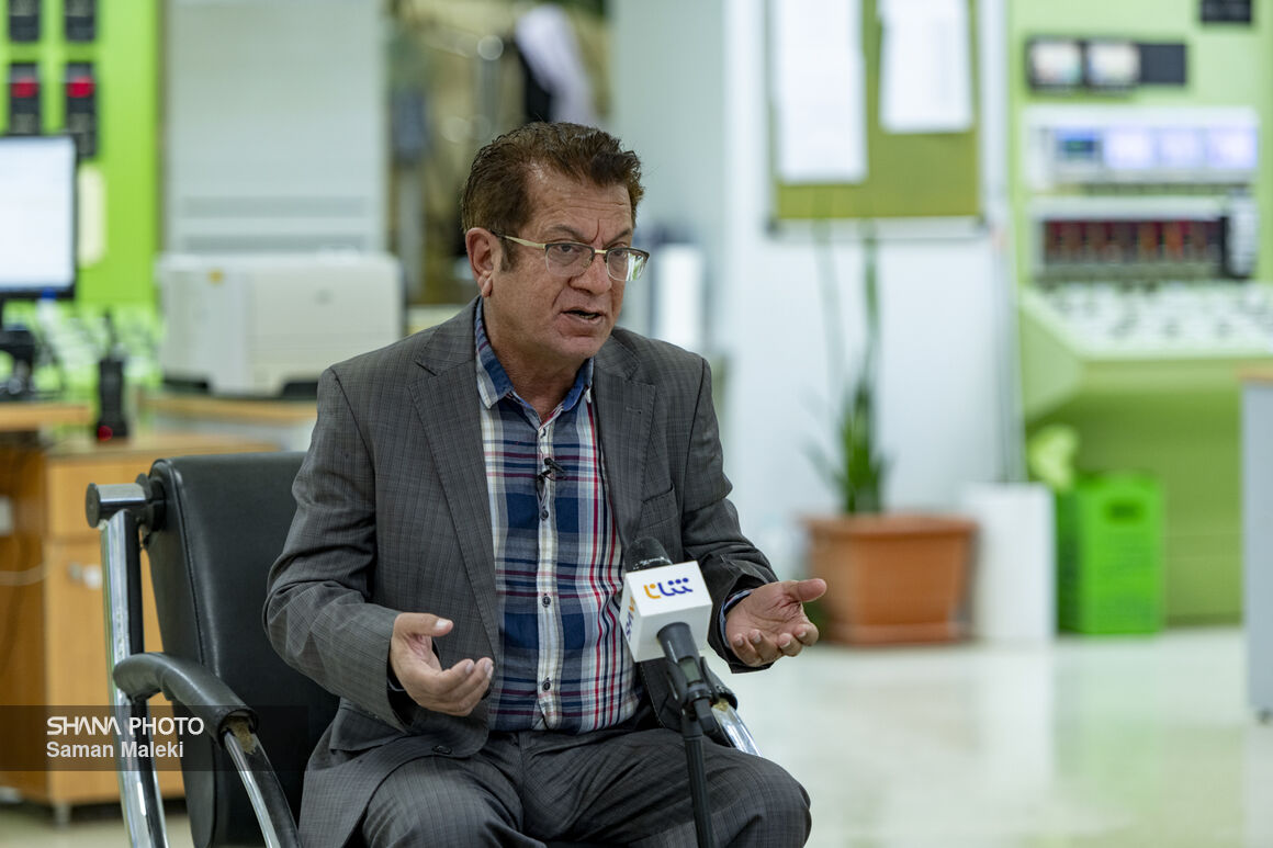 خبرگزاری آریا