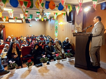 خبرگزاری آریا