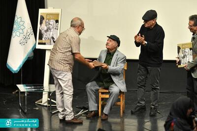 خبرگزاری آریا