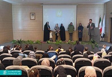 خبرگزاری آریا