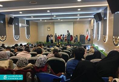 خبرگزاری آریا