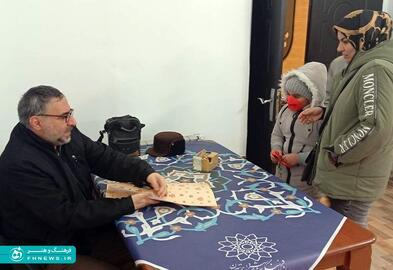 خبرگزاری آریا