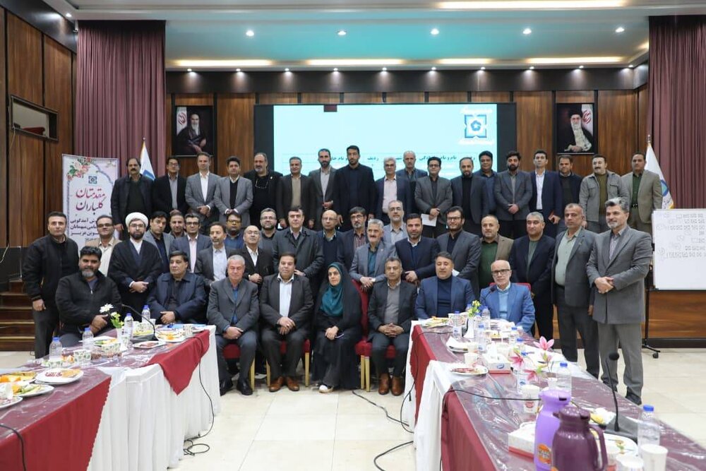 خبرگزاری آریا