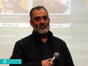 خبرگزاری آریا