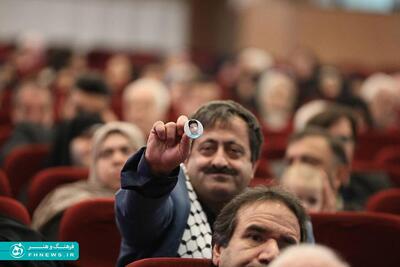 خبرگزاری آریا