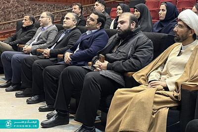 خبرگزاری آریا