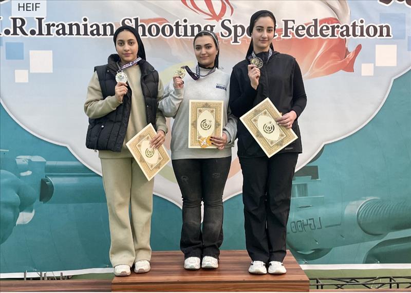 خبرگزاری آریا