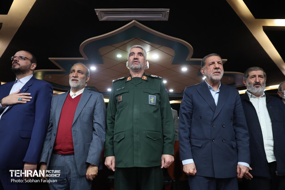 خبرگزاری آریا