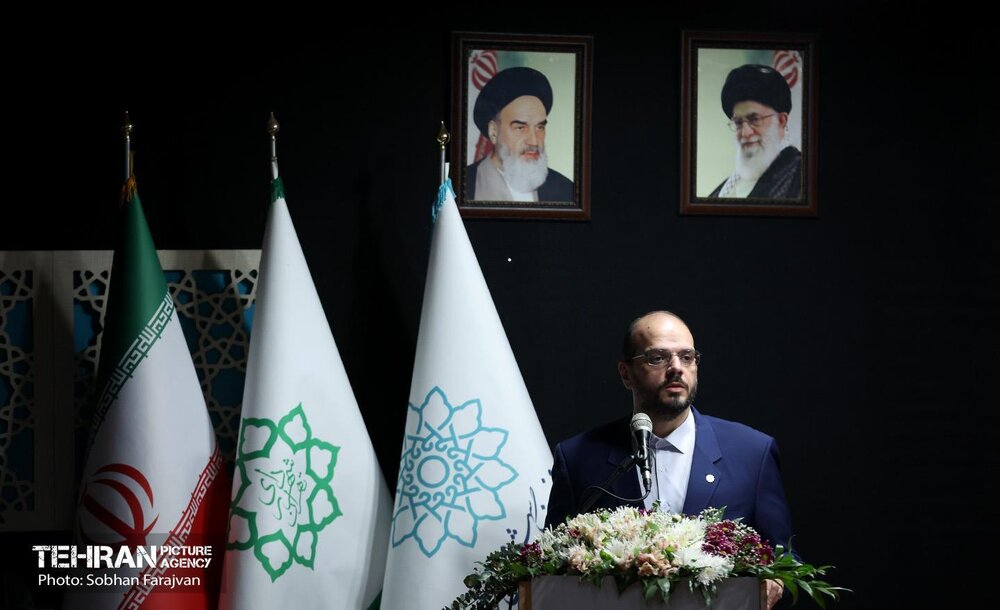 خبرگزاری آریا