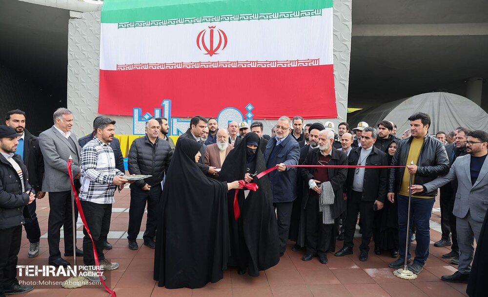 خبرگزاری آریا