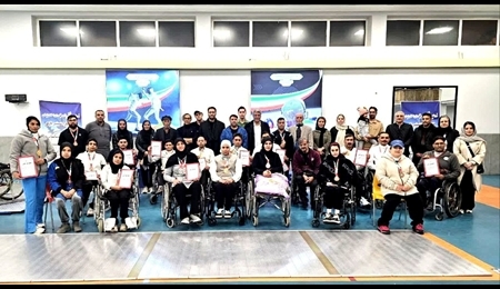 خبرگزاری آریا