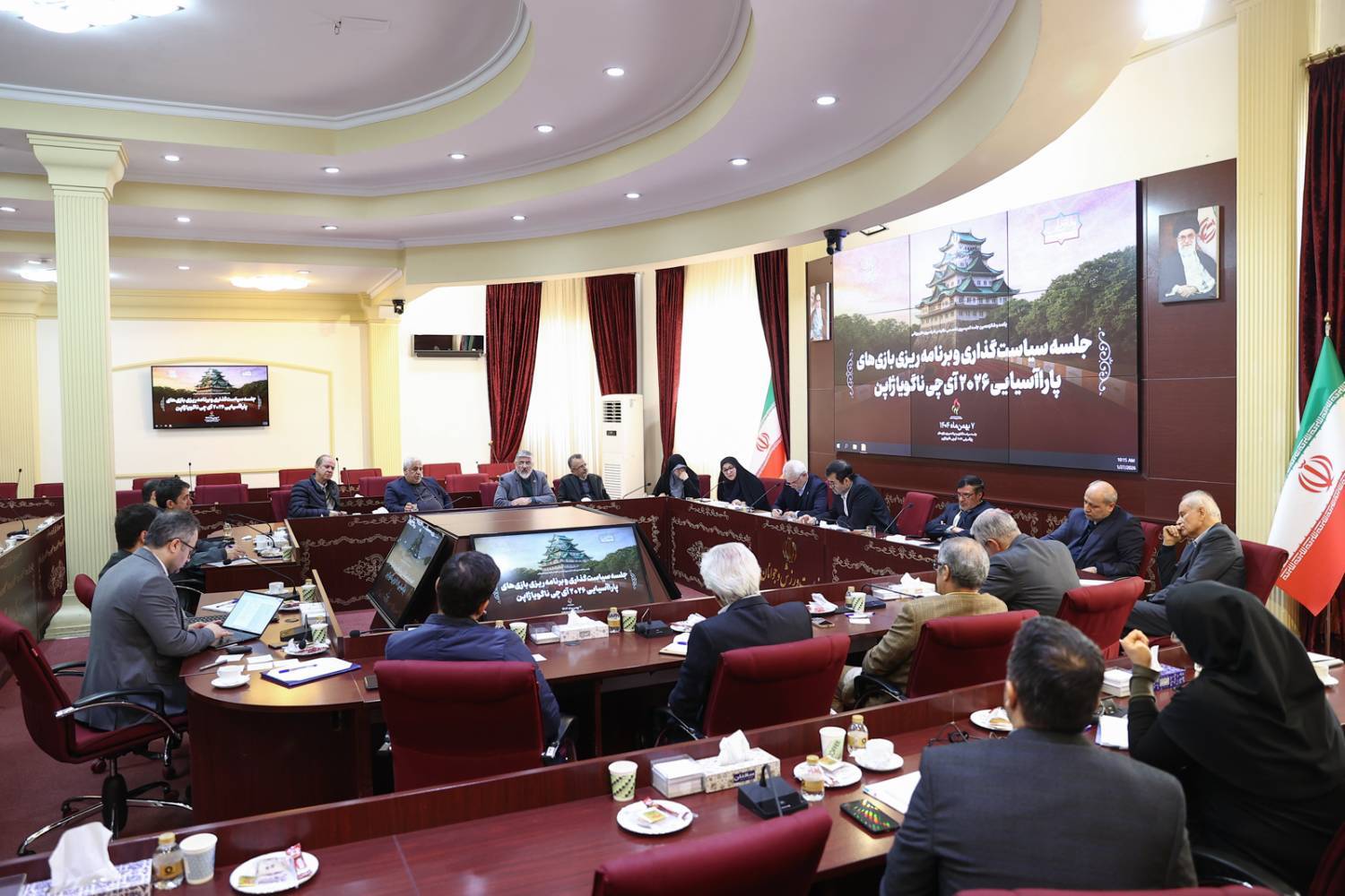 خبرگزاری آریا