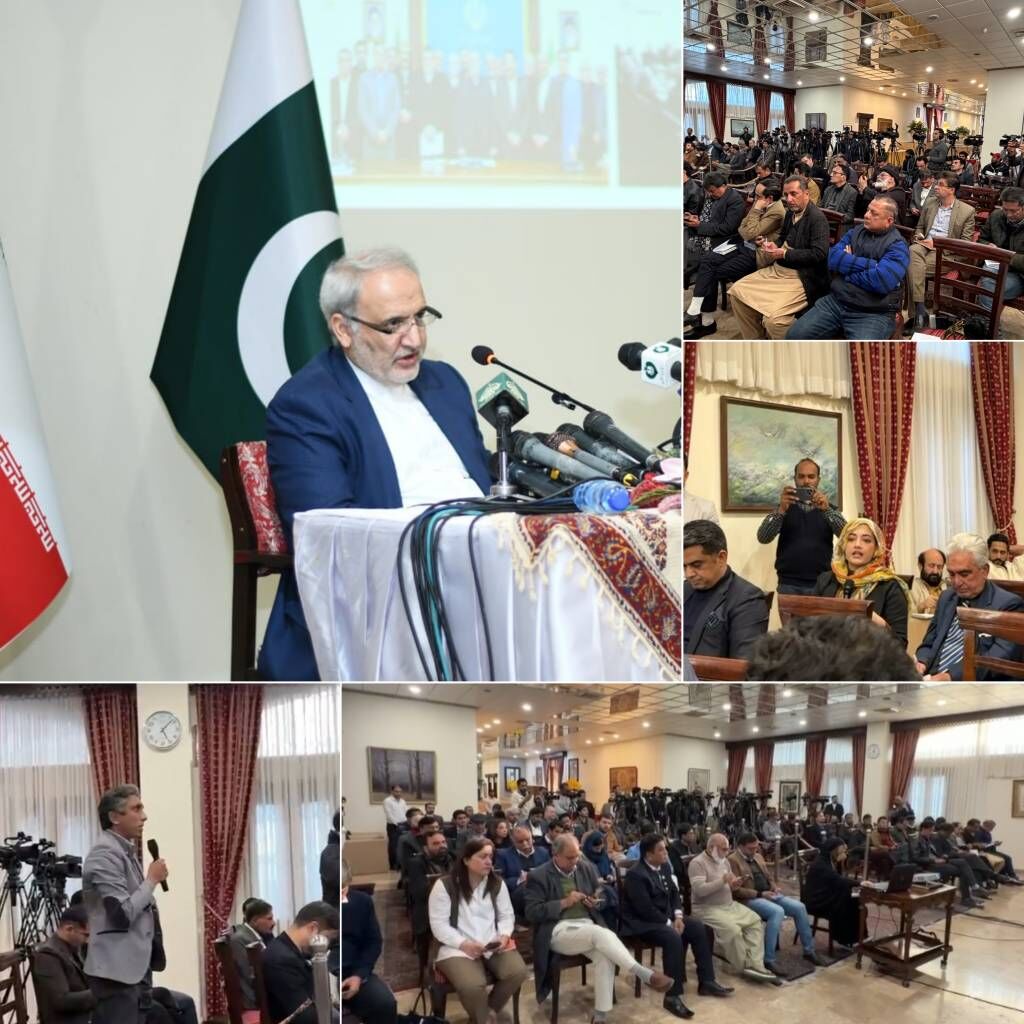 خبرگزاری آریا