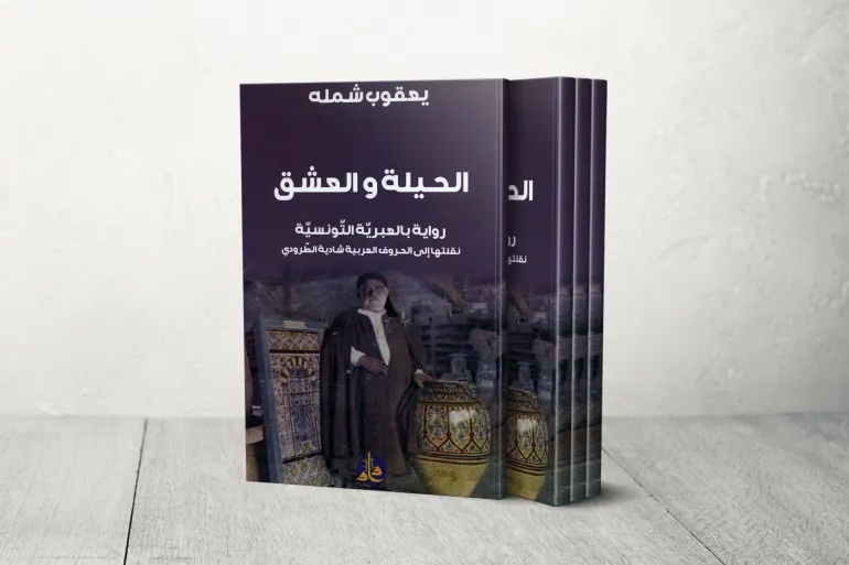 وکاله آریا للأنباء