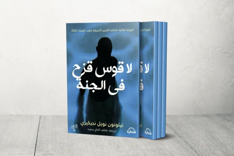 وکاله آریا للأنباء