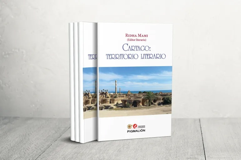 وکاله آریا للأنباء