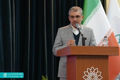 خبرگزاری آریا