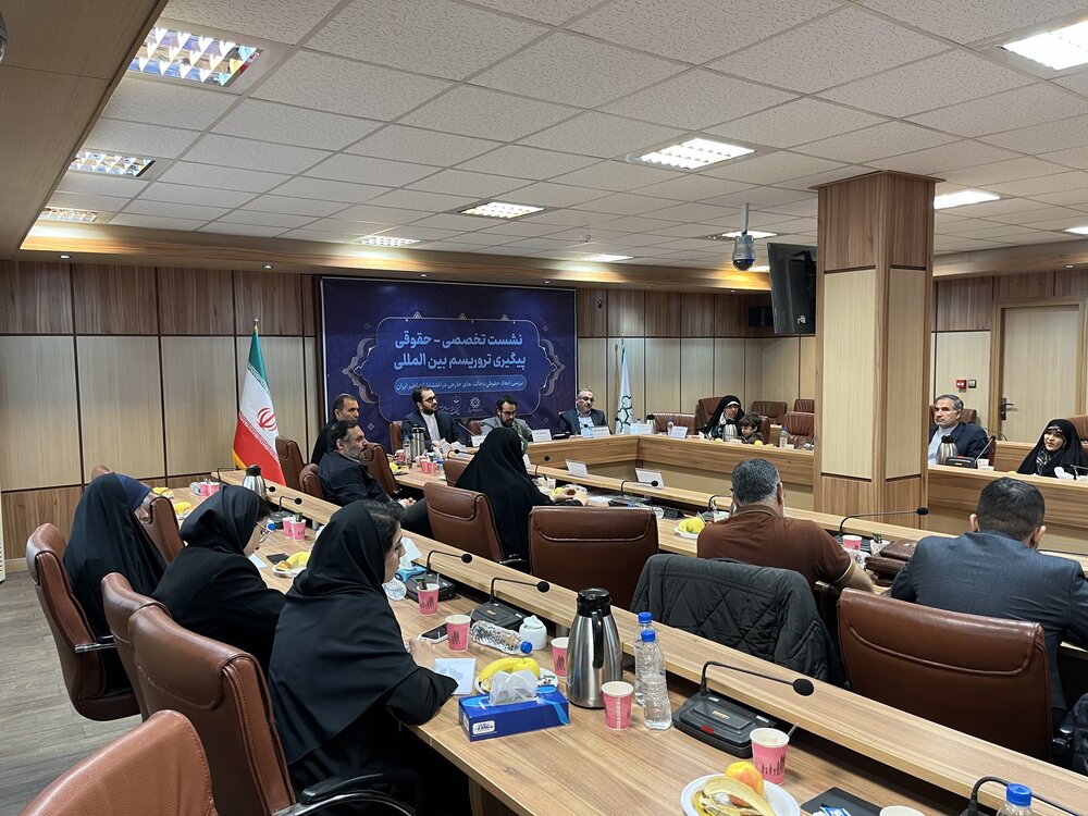 خبرگزاری آریا