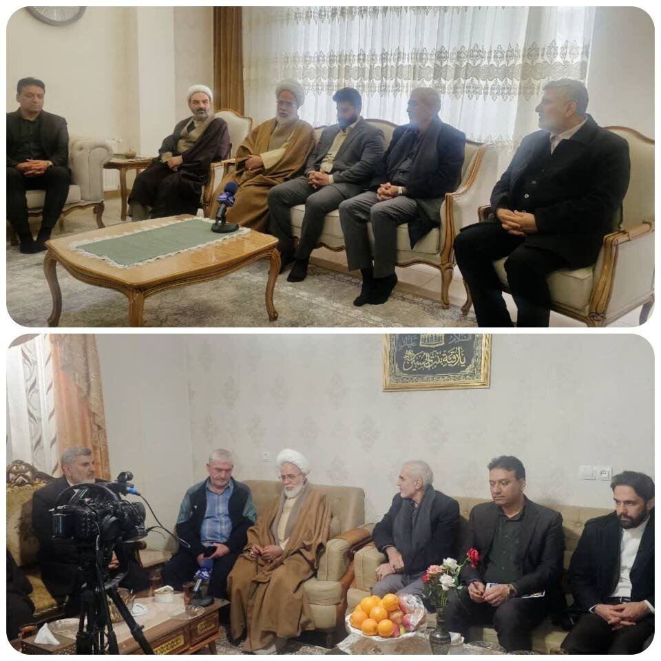 خبرگزاری آریا