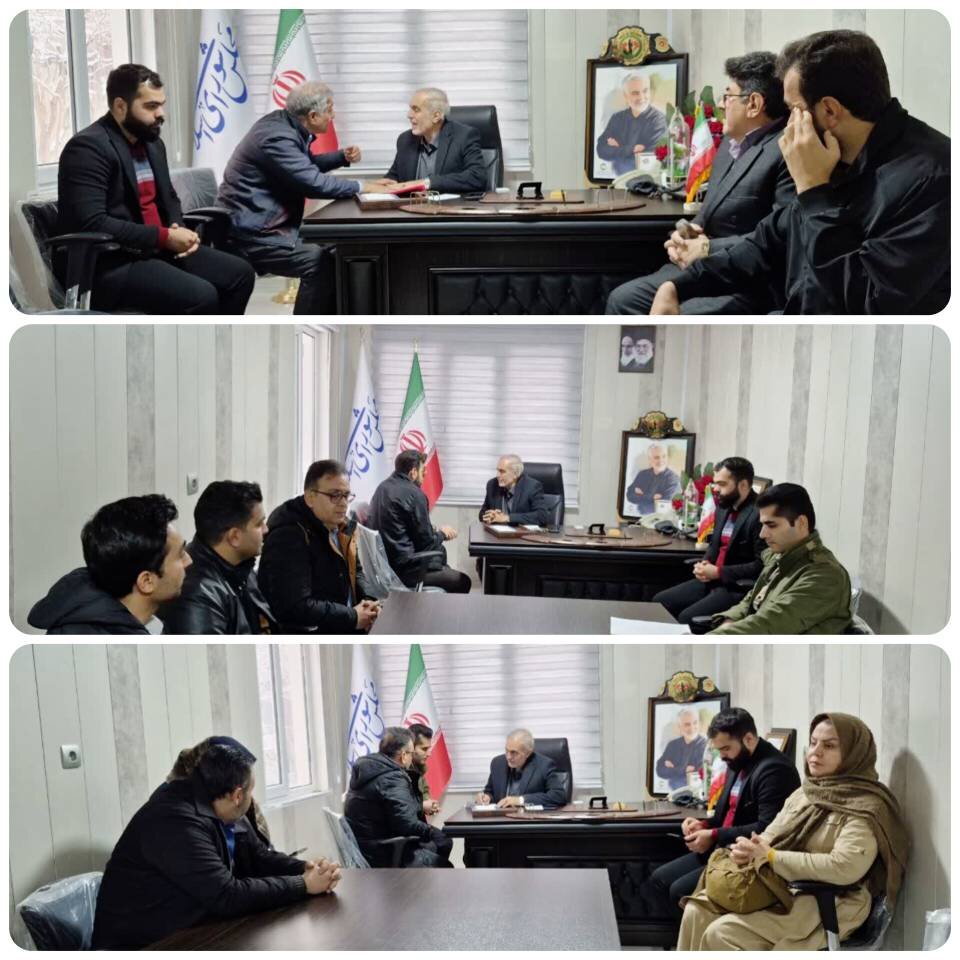 خبرگزاری آریا